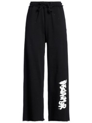 disclaimer bottomwear ...