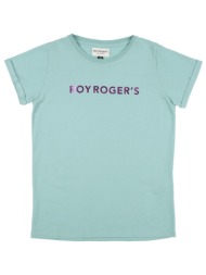 roÿ roger`s μπλουζακια t-shirt