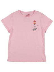 love therapy μπλουζακια t-shirt