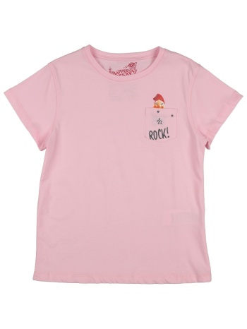 love therapy μπλουζακια t-shirt