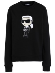 karl lagerfeld μπλουζακια φούτερ