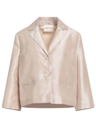 kartika συνολα και σετ σακάκι