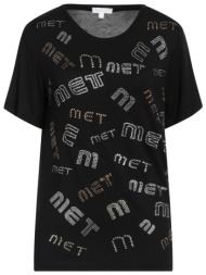 met jeans μπλουζακια t-shirt