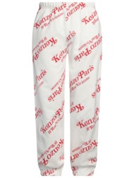kenzo bottomwear casual παντελόνι