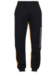 vtmnts bottomwear casual παντελόνι