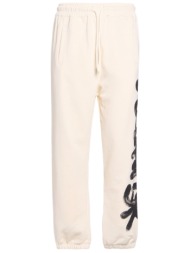 disclaimer bottomwear casual παντελόνι