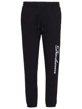 disclaimer bottomwear casual παντελόνι