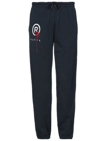 paura bottomwear casual παντελόνι