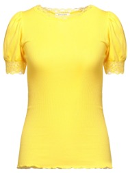 rosemunde copenhagen ...