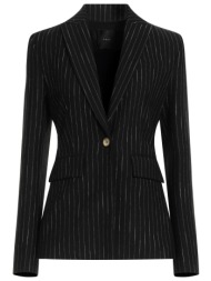 pinko συνολα και σετ ...