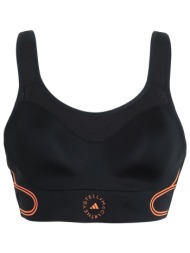 adidas by stella ...