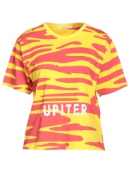 give me space μπλουζακια ...