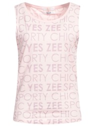 yes zee by essenza μπλουζακια τοπ
