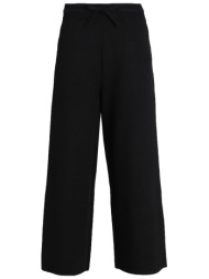 cos bottomwear casual παντελόνι