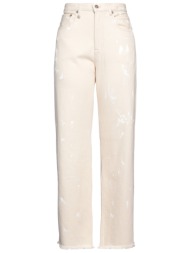 r13 bottomwear casual ...