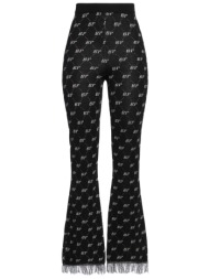 baum und pferdgarten bottomwear κολάν