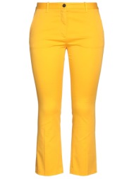 nine in the morning ...