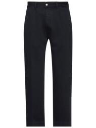 nine in the morning ...