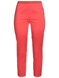 liviana conti bottomwear casual παντελόνι