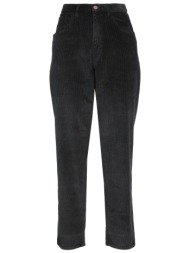 pence bottomwear casual παντελόνι