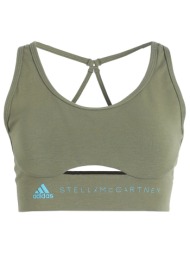 adidas by stella ...