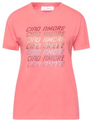 giada benincasa μπλουζακια t-shirt