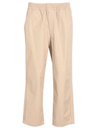 adidas originals ...