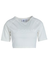 adidas originals ...