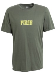 poler μπλουζακια t-shirt