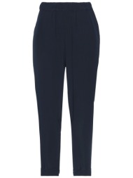 p.a.r.o.s.h. bottomwear casual παντελόνι