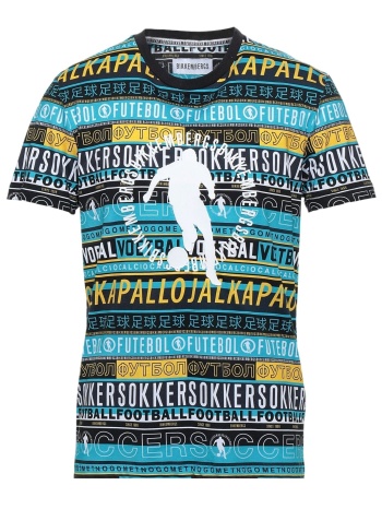 bikkembergs μπλουζακια t-shirt