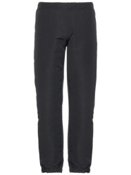 polythene* bottomwear casual παντελόνι