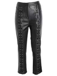 edited bottomwear casual παντελόνι