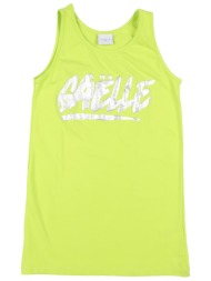 gaëlle paris φορεματα ...