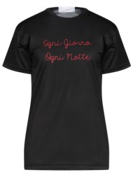 giada benincasa μπλουζακια t-shirt