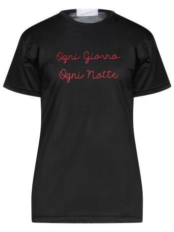 giada benincasa μπλουζακια t-shirt
