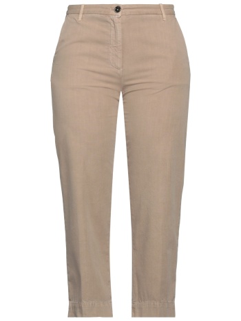 nine in the morning bottomwear casual παντελόνι