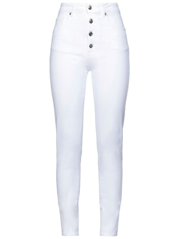 iro bottomwear casual παντελόνι