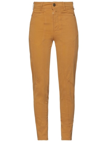 high bottomwear casual παντελόνι