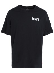levi`s μπλουζακια t-shirt