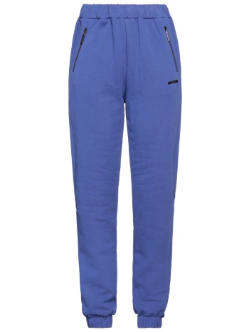 costume national bottomwear casual παντελόνι