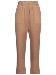 nine in the morning ...