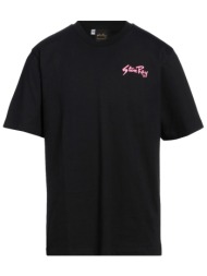 stan ray μπλουζακια t-shirt