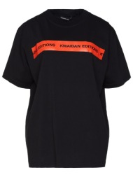 kwaidan editions μπλουζακια t-shirt