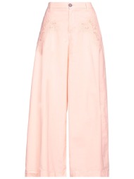 i love mp bottomwear casual παντελόνι