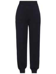 msgm bottomwear casual παντελόνι