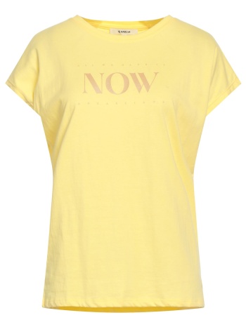 garcia μπλουζακια t-shirt