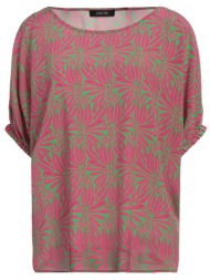 jadicted μπλουζακια τοπ