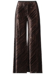 siyu bottomwear casual παντελόνι