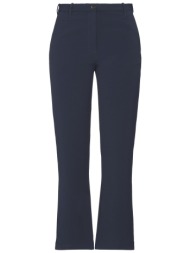 nine in the morning ...